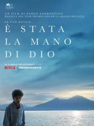 保羅·索倫蒂諾(Paolo Sorrentino) 保羅·索倫蒂諾(Paolo Sorrentino)