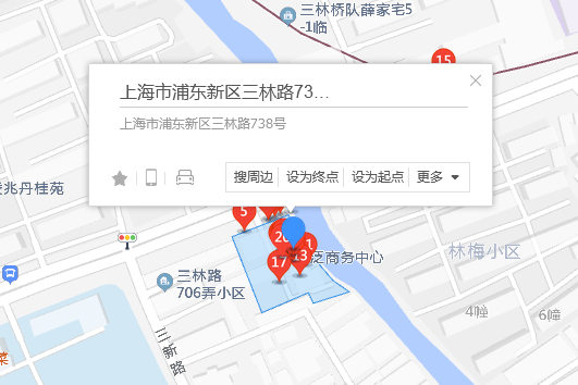三林路738號 三林路738號