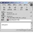 惡鷹變種AT(Worm_Bbeagle.AT) 惡鷹變種AT(Worm_Bbeagle.AT)