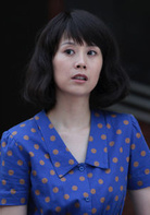 請你原諒我(2011年吳秀波主演電視劇)