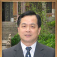 黃永光 黃永光