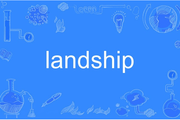 landship landship