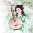 蘇家有女 蘇家有女