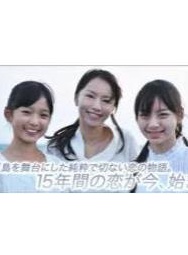 宮澤佐江(SAE（宮澤佐江的暱稱）)