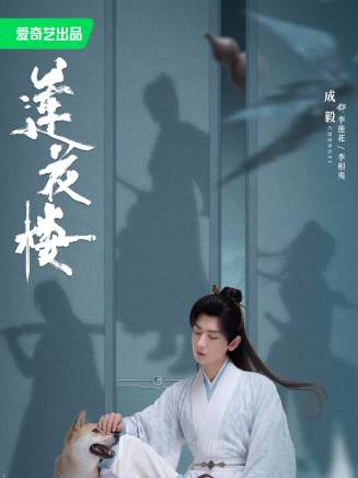 劉勇