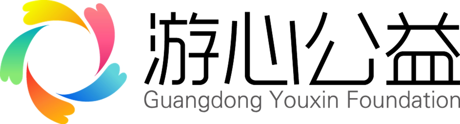 游心基金會logo