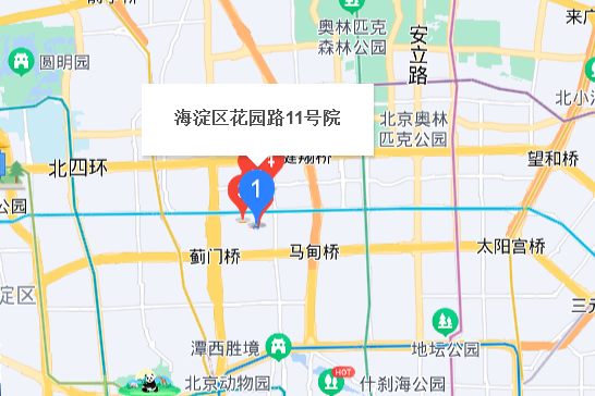 花園路11號院 花園路11號院