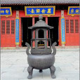 杭州文廟 杭州文廟
