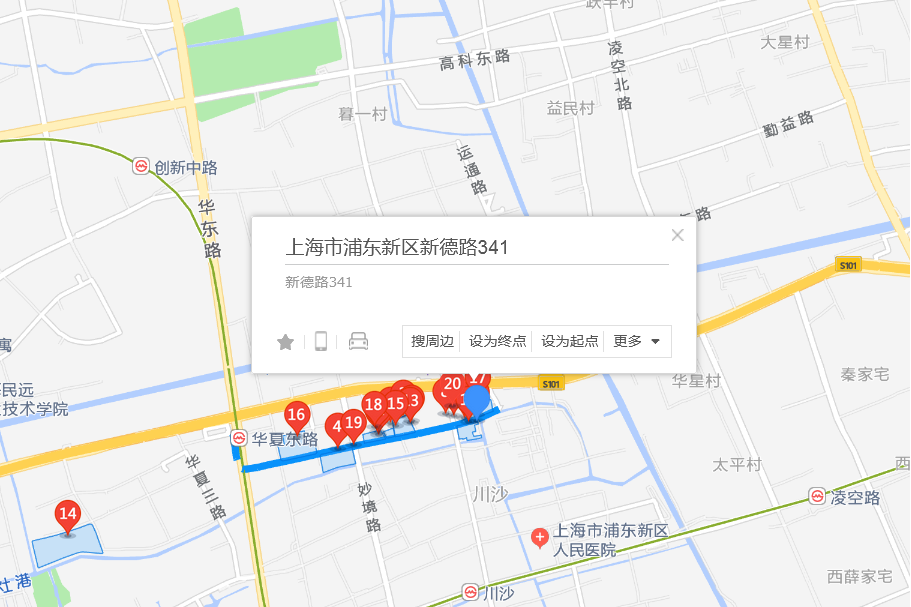新德路341弄 新德路341弄