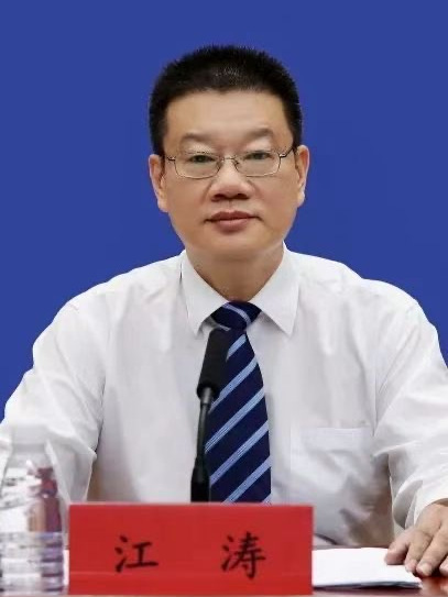 江濤(中國人民銀行福建省分行黨委委員、副行長) 江濤(中國人民銀行福建省分行黨委委員、副行長)