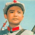 潘冬子