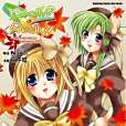 Really?Really!-REMEMBER MEMORIES- 02 (完) Really?Really!-REMEMBER MEMORIES- 02 (完)