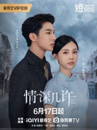 丁燃