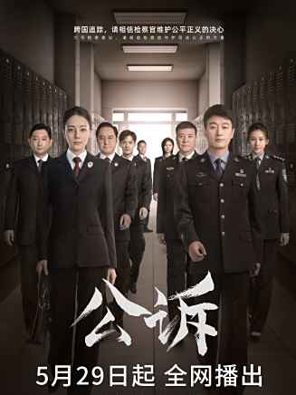 迪麗熱巴 迪麗熱巴
