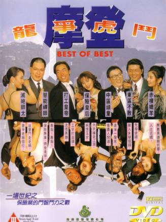 何柏光 何柏光