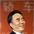 仰融案 仰融案