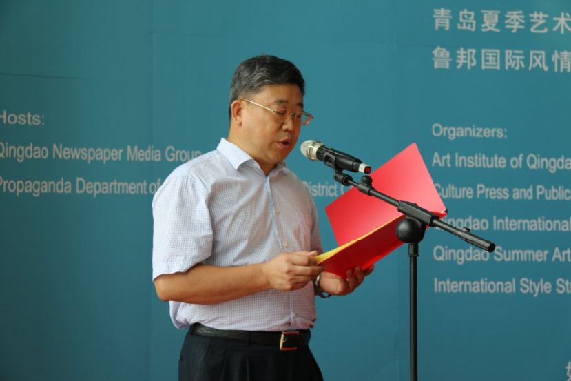劉明輝(政協青島市委員會副秘書長) 劉明輝(政協青島市委員會副秘書長)