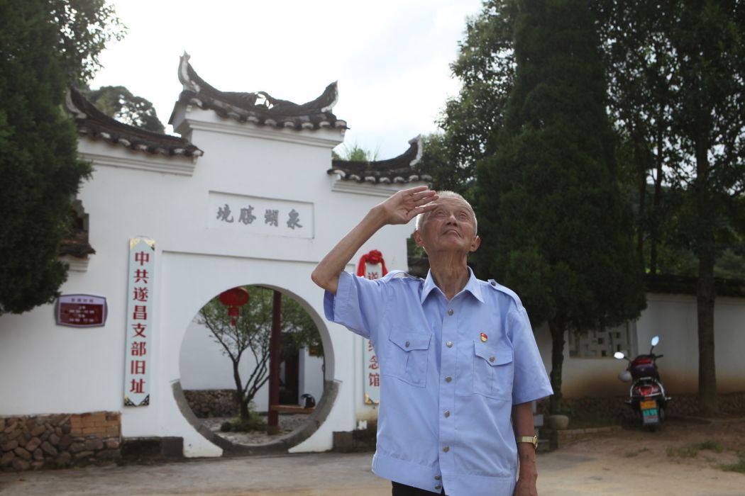 朱宗鶴 朱宗鶴