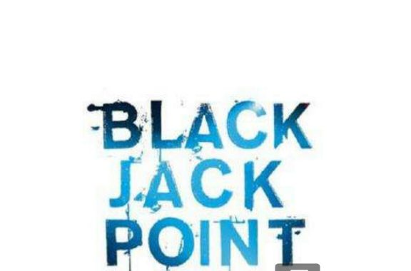 黑傑克點 Black Jack Point