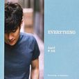 Everything(李治廷的音樂專輯)