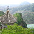 空洞山