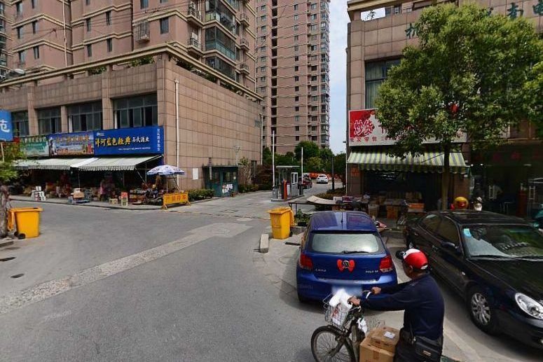 三堡北苑 三堡北苑