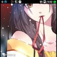 葉兒 葉兒