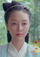 老子傳奇