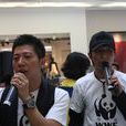減碳壹加壹 減碳壹加壹