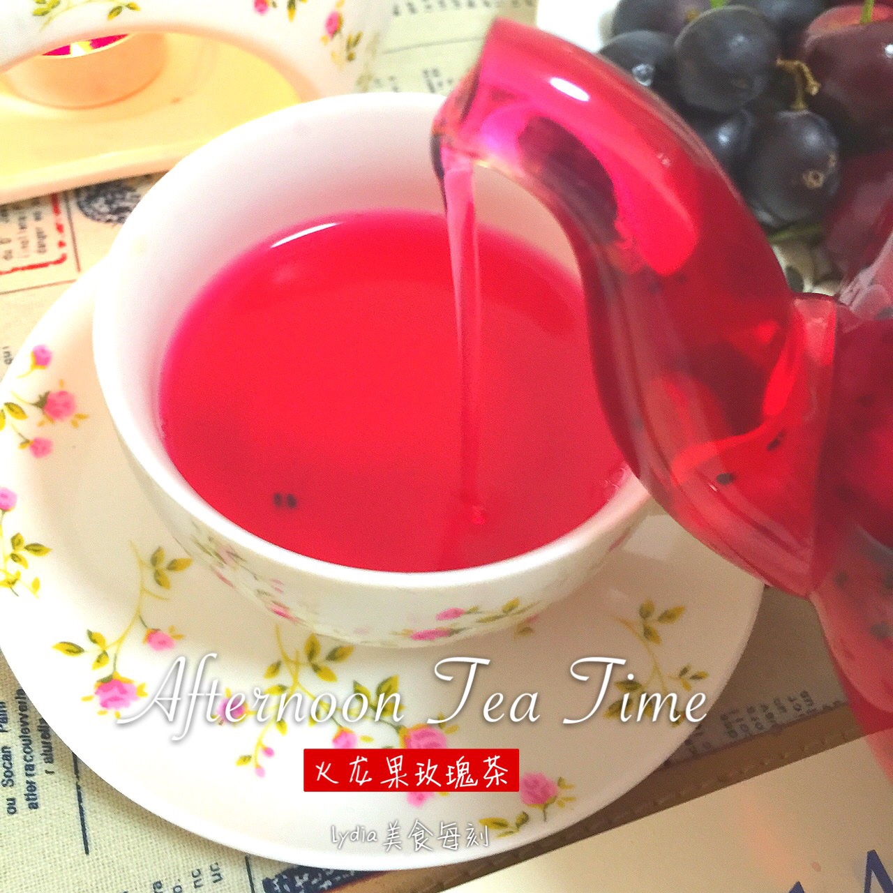 火龍果玫瑰茶