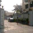 華綺公寓 華綺公寓
