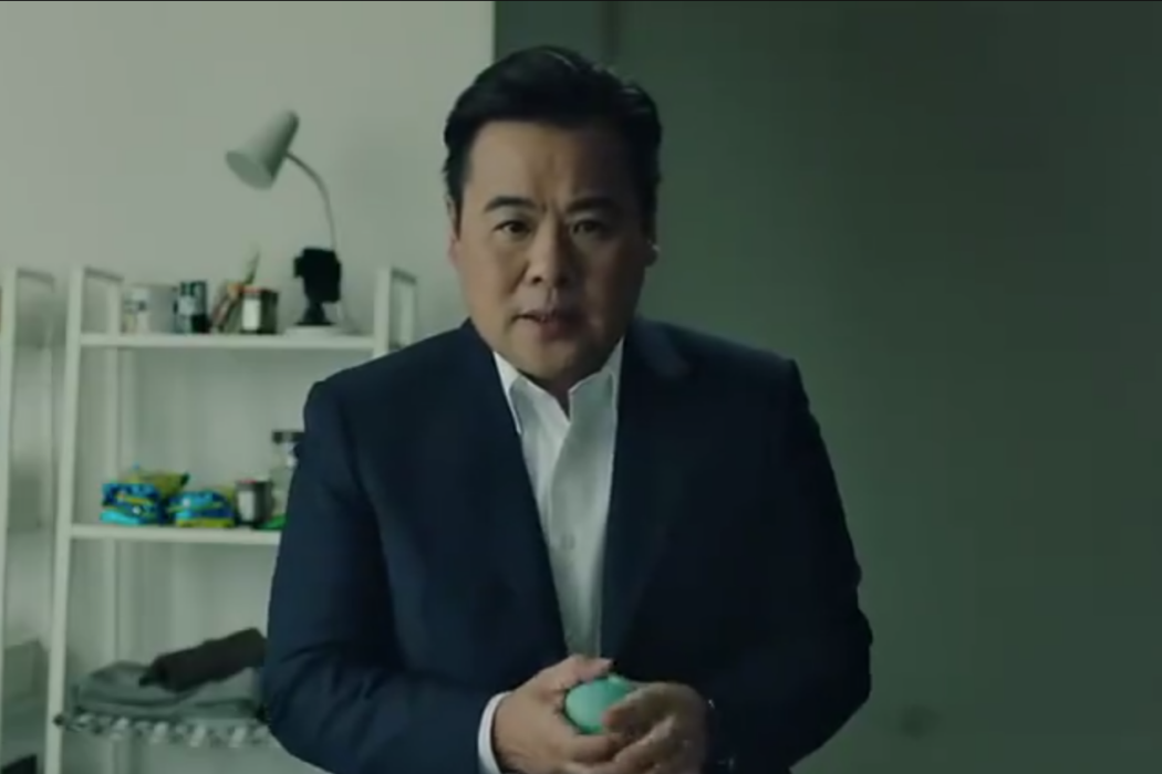 陳笑安(電視劇《刑偵日記》中的男性角色) 陳笑安(電視劇《刑偵日記》中的男性角色)