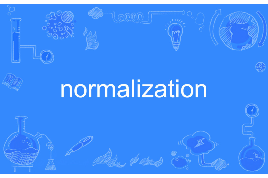 normalization normalization