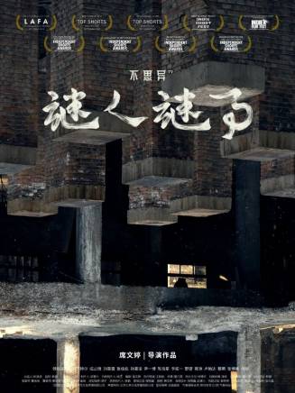 張博鑫 張博鑫