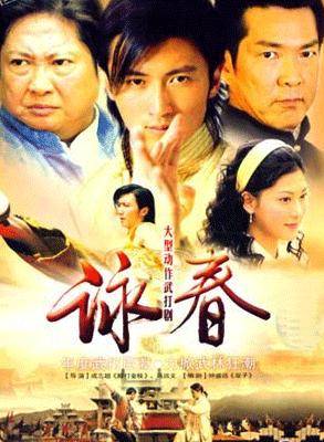 張馨戈 張馨戈