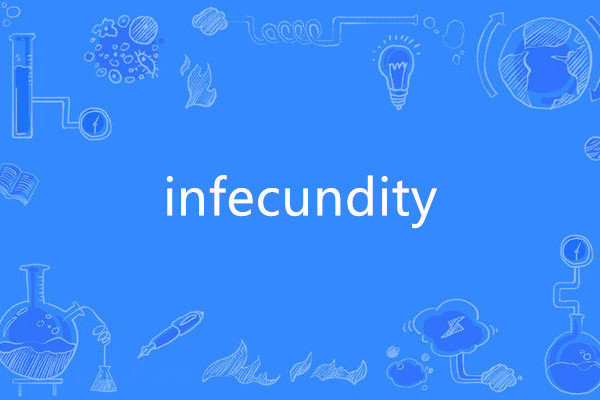 infecundity infecundity