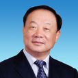 宋海(全國政協常委、副秘書長) 宋海(全國政協常委、副秘書長)