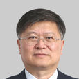 田禾(中國科學院院士、化學家) 田禾(中國科學院院士、化學家)