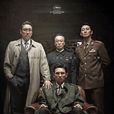 特工(工作(2017年韓國電影)) 特工(工作(2017年韓國電影))
