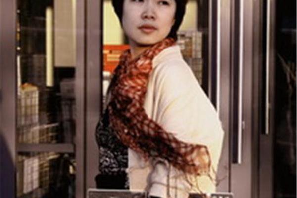 王頌(藝術家) 王頌(藝術家)