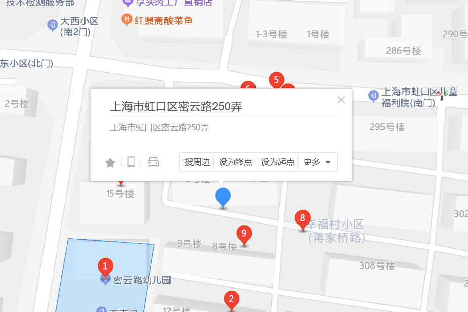 密雲路250弄 密雲路250弄