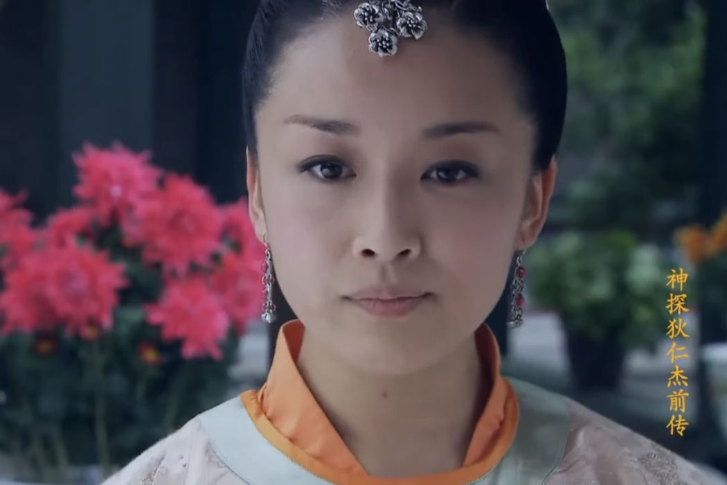 饅頭(電視劇《神探狄仁傑前傳》中的人物) 饅頭(電視劇《神探狄仁傑前傳》中的人物)