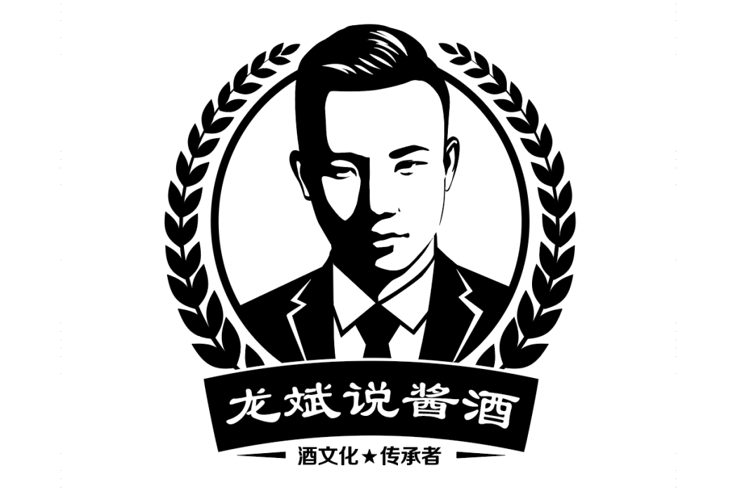 龍斌說醬酒