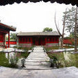 翠雲寺 翠雲寺