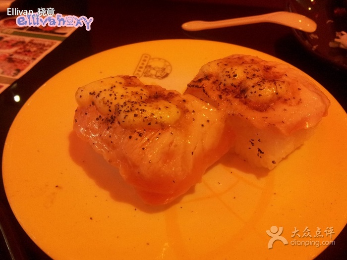 洋風三文魚壽司
