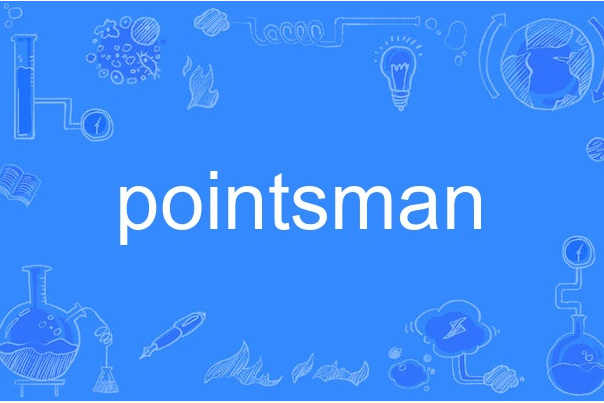 pointsman pointsman