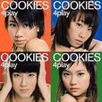 Cookies 4 Play