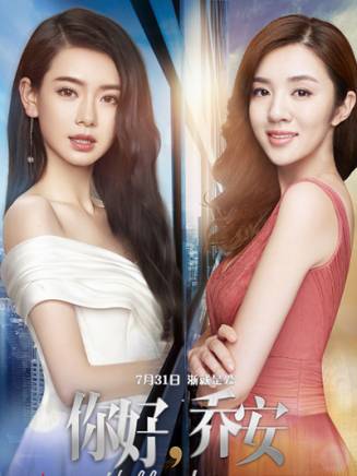 徐玉蘭(中國內地女演員) 徐玉蘭(中國內地女演員)