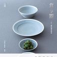 食與器 食與器