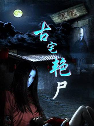 楊雅荔 楊雅荔